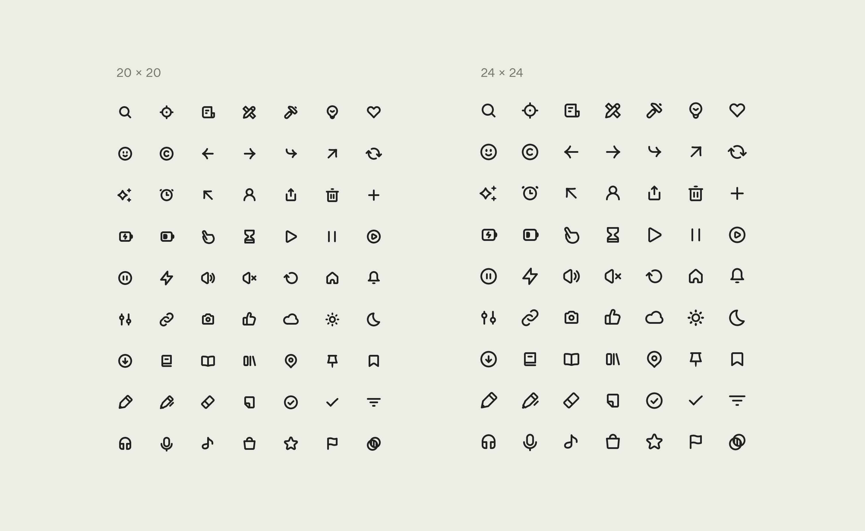 Comparison between 20×20px icons and 24×24px icons